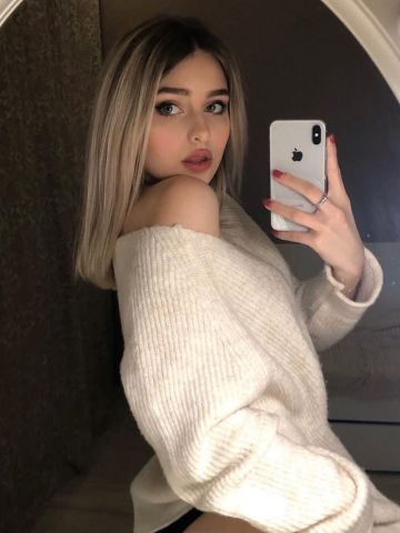 Галина